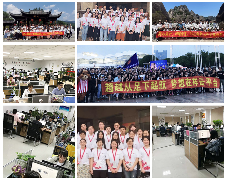 网站建设网页设计与制作网站商城模板一条龙全包企业搭建网站开发