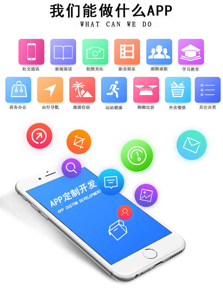 竞拍商城系统抢拍转拍画室玉石夺宝拍卖溢价APP软件开发源码画室