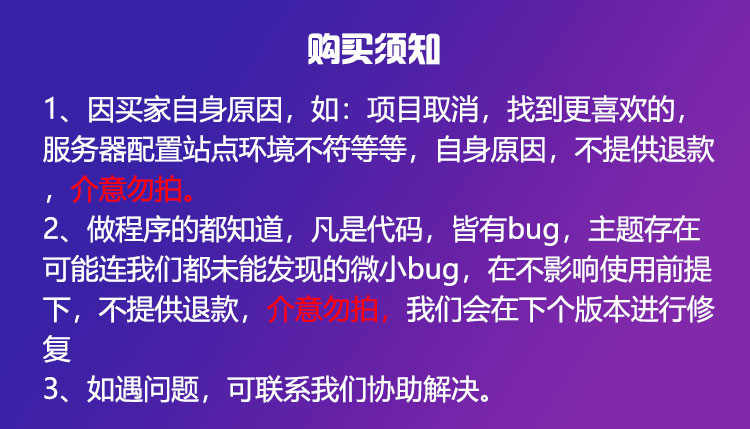 外贸商城护肤彩妆跨境独立站电商网站主题多语言wp模板源码