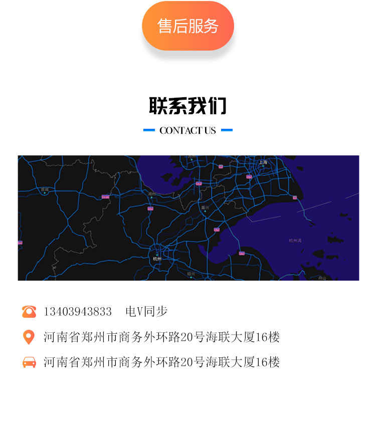 任务卷轴模式搭建看广告赚钱商城app打卡分红零撸寄售开发源码