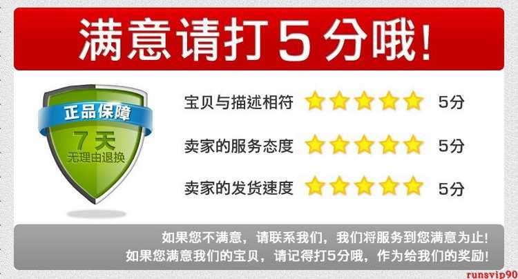 帝国cms安卓手游源码安卓应用模板手游下载游戏攻略资讯模板