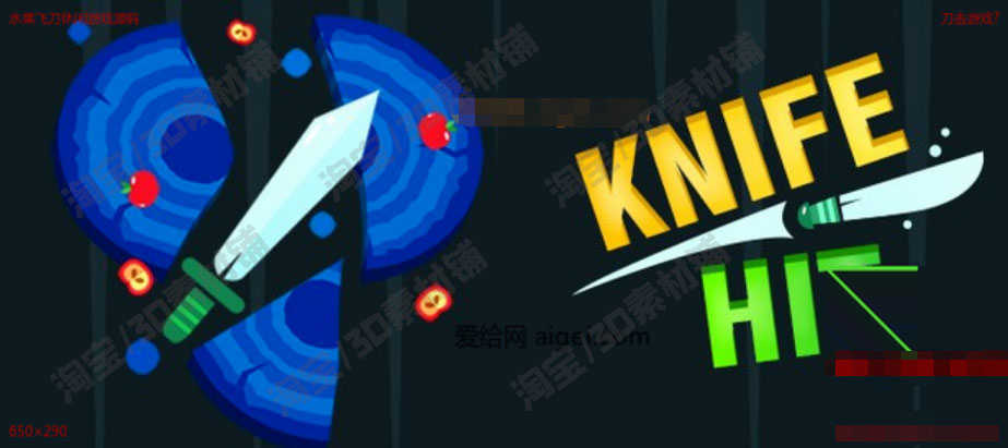 Unity3d刀击水果小游戏源码休闲益智U3D完整项目安卓手机开发素材