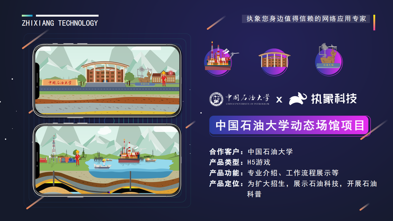全民养牛开心餐厅APP幸福饭店APP养成游戏一起来养猪源码摩尔庄园