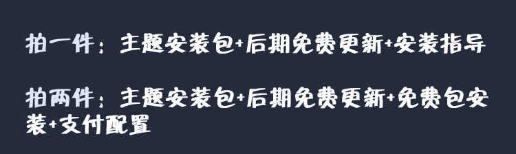 外贸商城护肤彩妆跨境独立站电商网站主题多语言wp模板源码