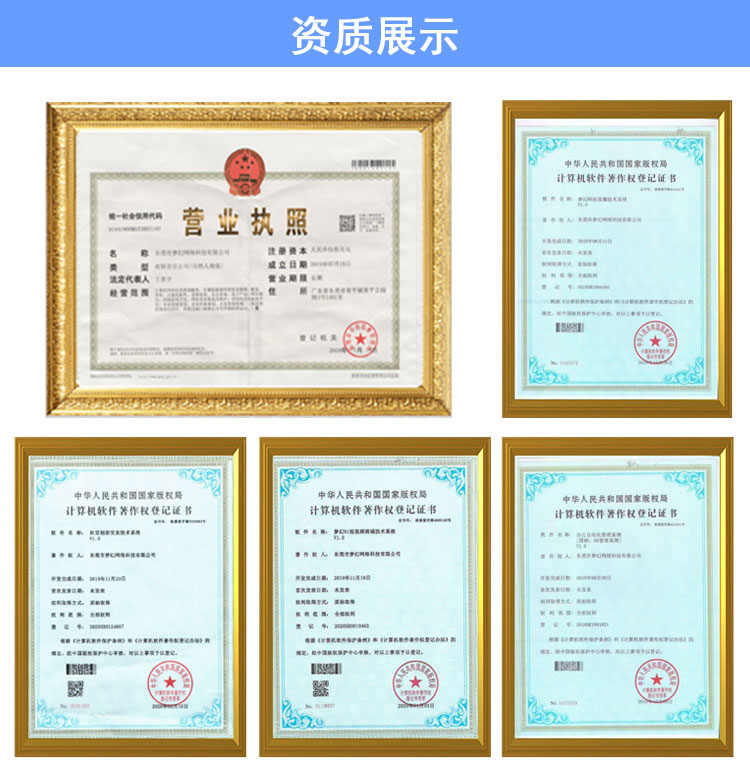 竞拍商城系统抢拍转拍画室玉石夺宝拍卖溢价APP软件开发源码画室