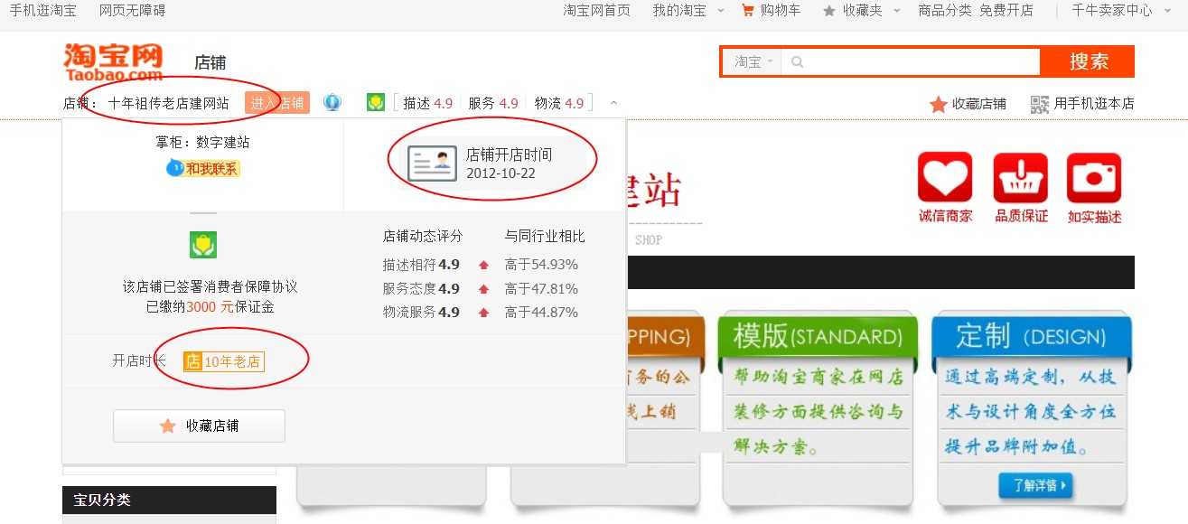 自动发卡网站搭建在线发卡密商城对接支付个人企业发卡平台源码