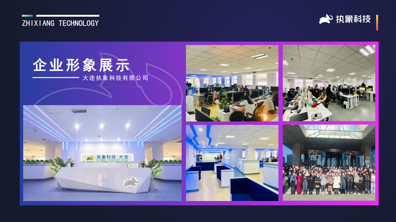 全民养牛开心餐厅APP幸福饭店APP养成游戏一起来养猪源码摩尔庄园