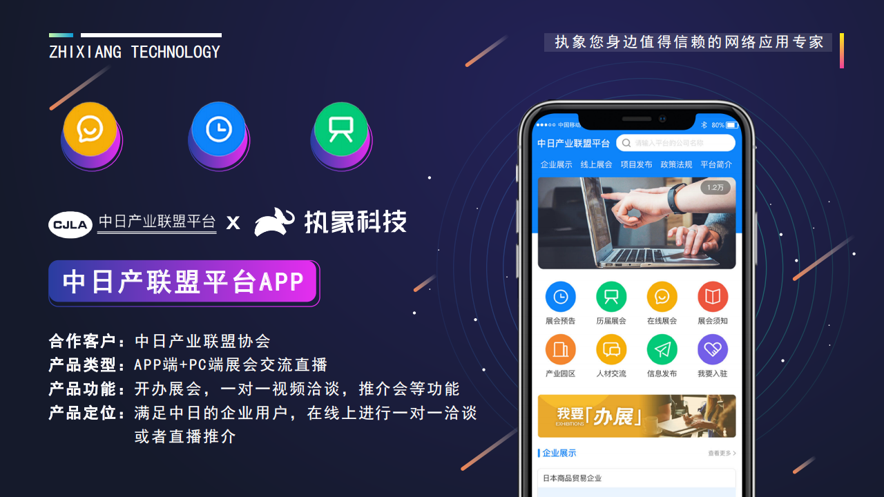 全民养牛开心餐厅APP幸福饭店APP养成游戏一起来养猪源码摩尔庄园