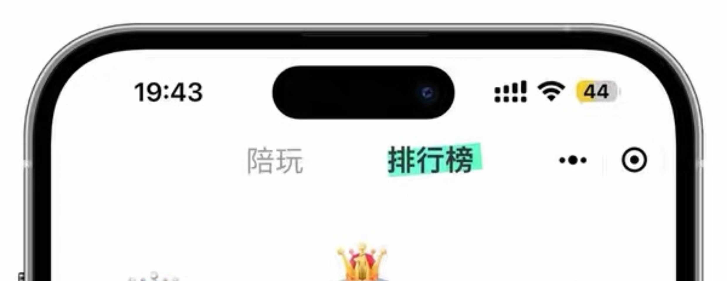 线下陪玩同城约玩小程序开发交友约会下单app成品H5源码搭建