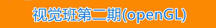 iOS视频教程 苹果app开发资料Object-C/ OC/swift5源码项目2022
