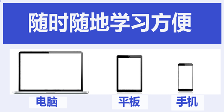 网站源码模板带后台pc手机html5端响应式静态动态php企业博客商城