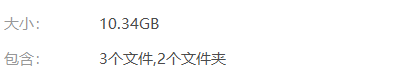 整站写真源码搭建即可运营 省去找资源时间 单个5G+ 内容