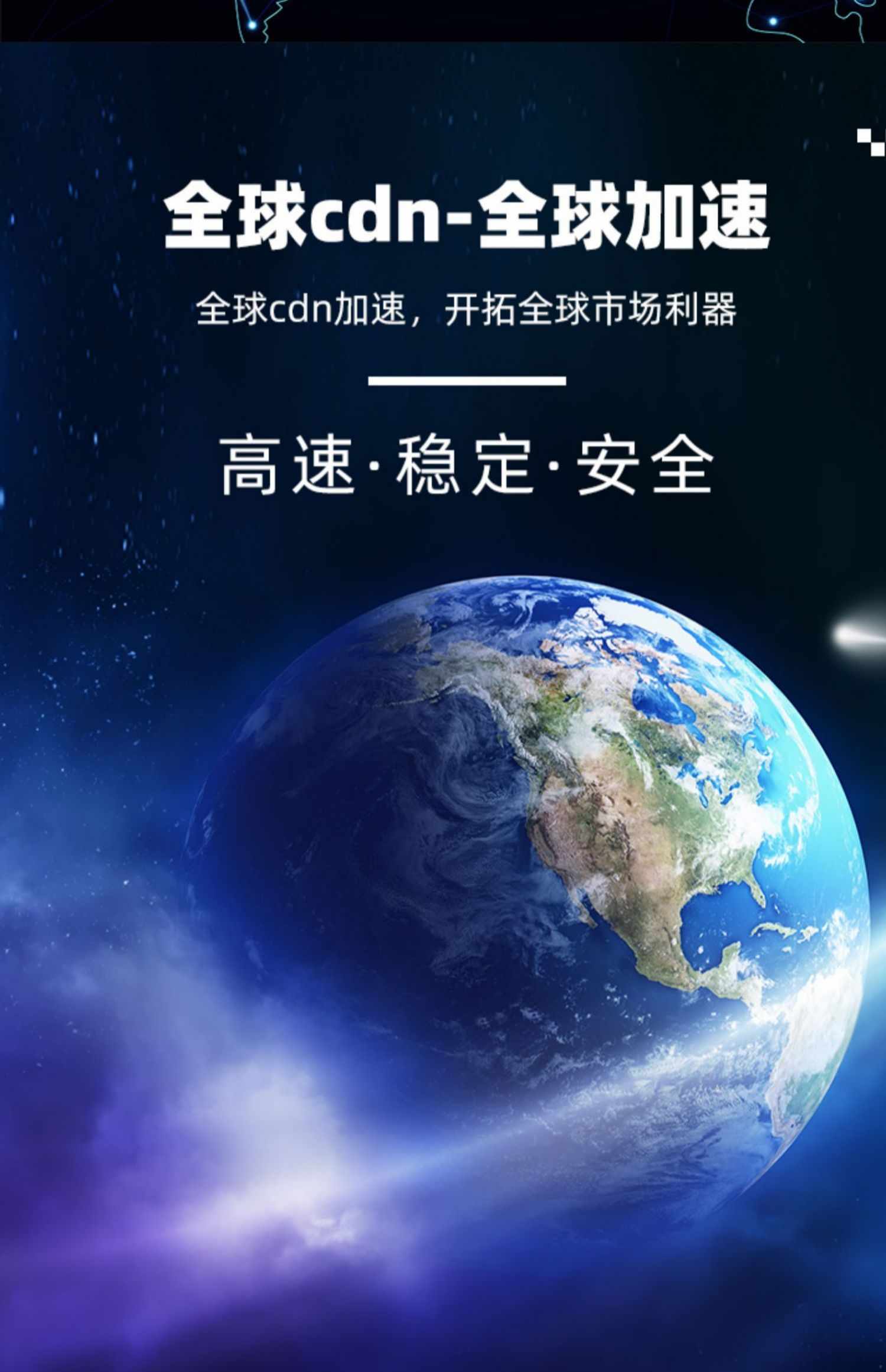 外贸国外网站企业公司网站制作建设开发网页设计搭建模板源码