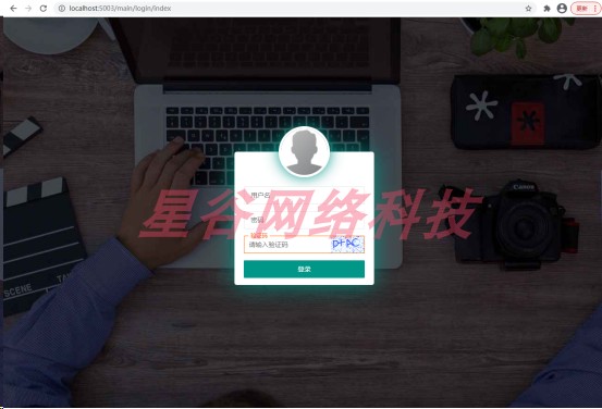 ASP.NET Core 5.0 + Layui 的个人博客网站系统源码 (带运行文档)