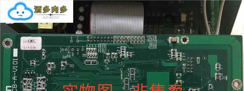 埃斯顿量产伺服控制器源码资料AD原理图+PCB DSP电机全套
