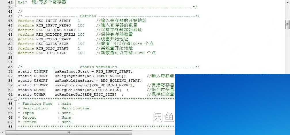 stm32真实企业项目源码感谢已经购买的多位客户，你们愿意为学习