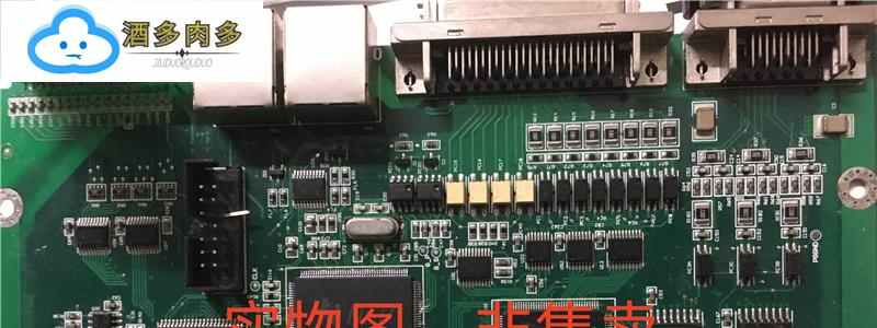 埃斯顿量产伺服控制器源码资料AD原理图+PCB DSP电机全套