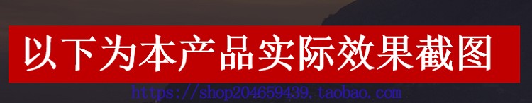 h5可视化页面模板app开发页面前端html页数据可视化echarts源码