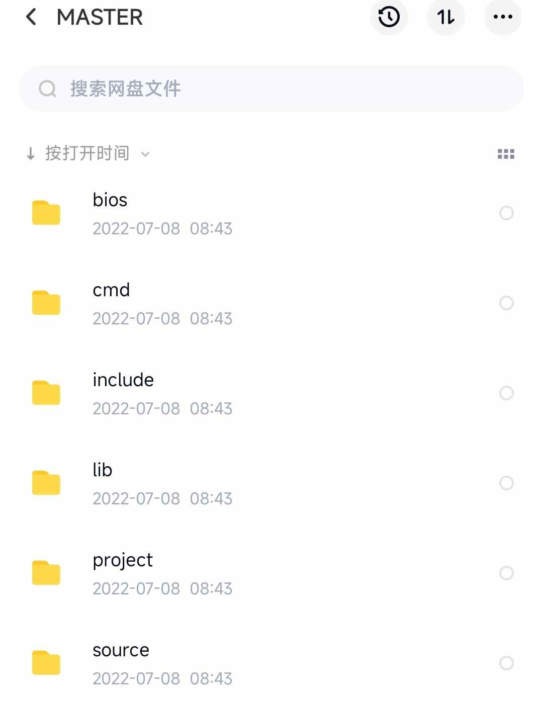 20KW三相三电平并网光伏逆变器锁相双路BOOST高精度控制板pcb源码