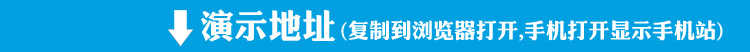 新品php招生信息网站源码程序 响应式职校招生考试网站源代码程序