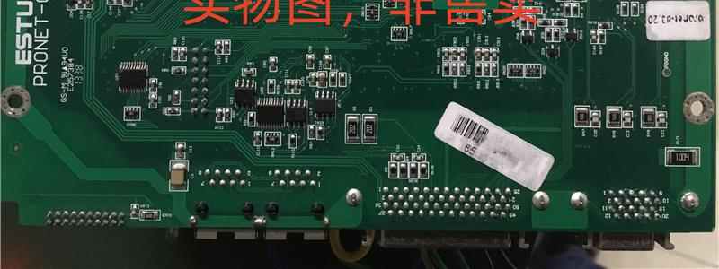 埃斯顿量产伺服控制器源码资料AD原理图+PCB DSP电机全套