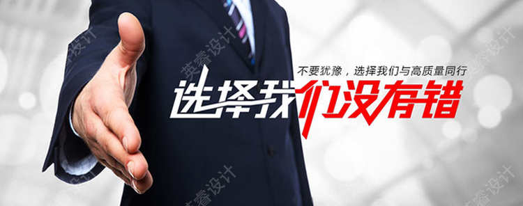 h5网页页面制作营销型网站h5网站落地页制作活动网页广告页面制作