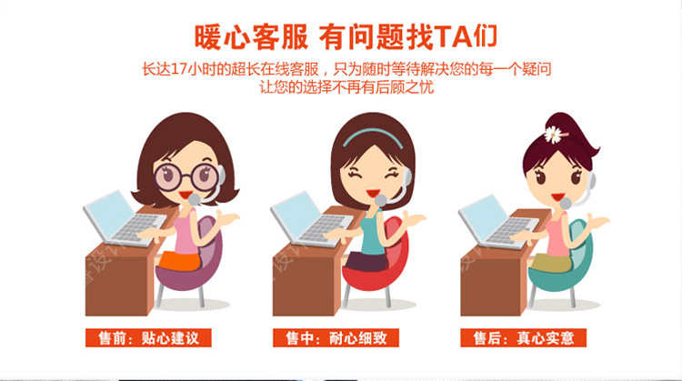 h5网页页面制作营销型网站h5网站落地页制作活动网页广告页面制作
