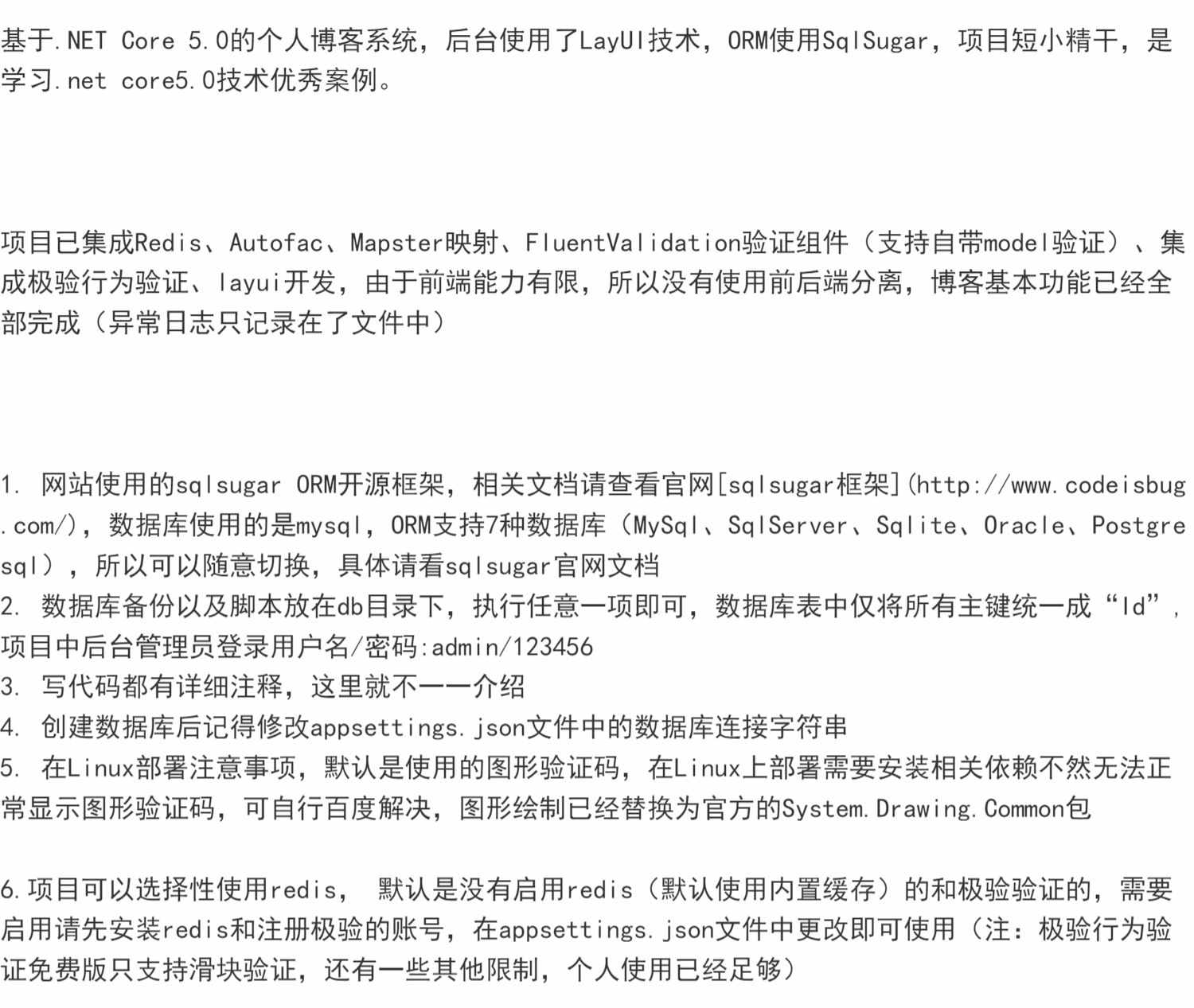 ASP.NET Core 5.0 + Layui 的个人博客网站系统源码 (带运行文档)
