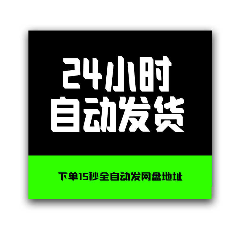 springboot月子产康中心后台管理系统Java婴儿护理jsp源码数据库