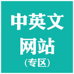 精品企业网站建设源代码模板修改设计 公司网站代码安装修改测试