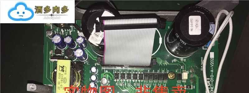 埃斯顿量产伺服控制器源码资料AD原理图+PCB DSP电机全套