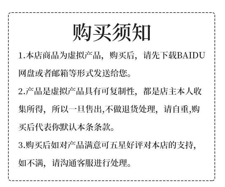 自适应网址 导航网站 发布页单页 网页模板 html静态无后台源码