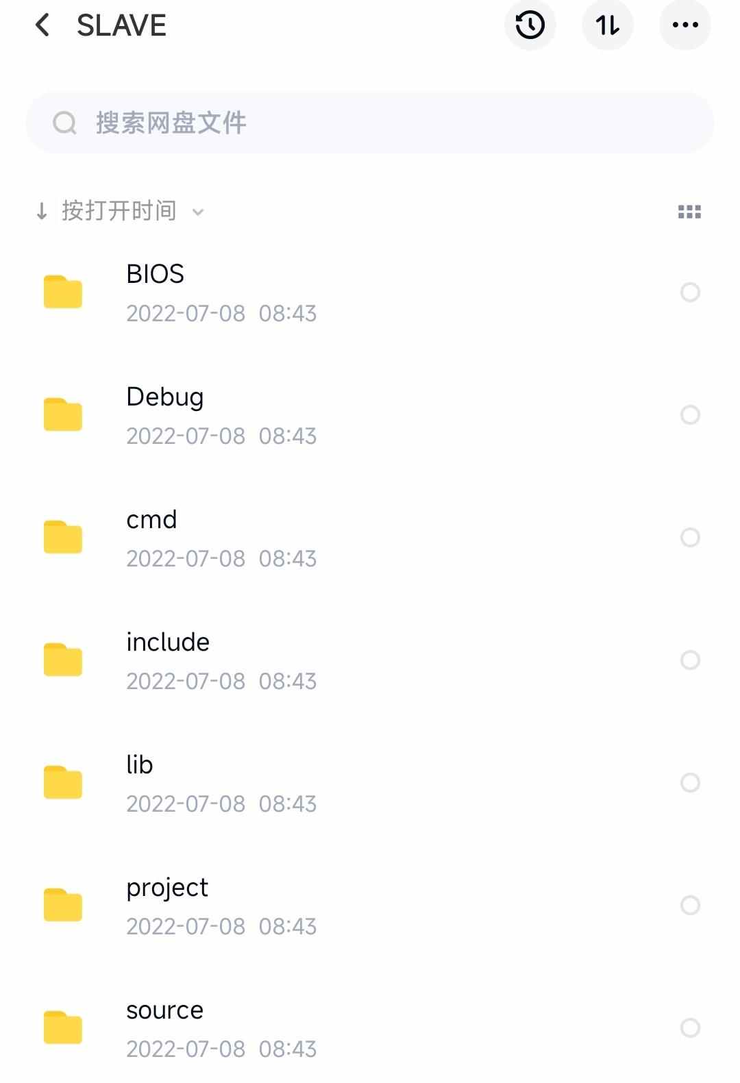 20KW三相三电平并网光伏逆变器锁相双路BOOST高精度控制板pcb源码