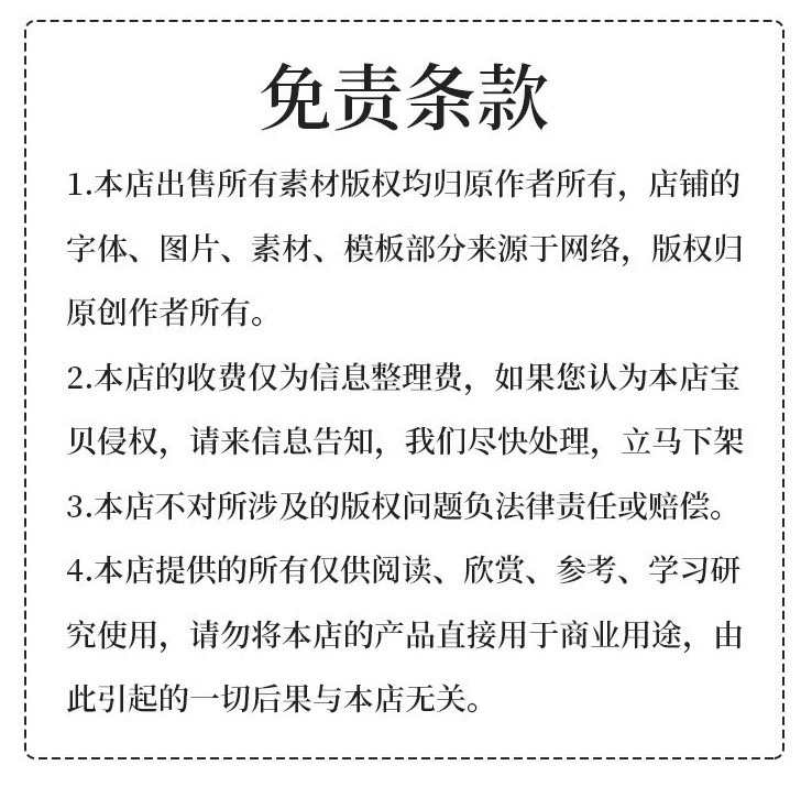 自适应网址 导航网站 发布页单页 网页模板 html静态无后台源码