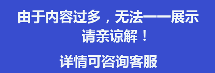 网站源码模板带后台pc手机html5端响应式静态动态php企业博客商城