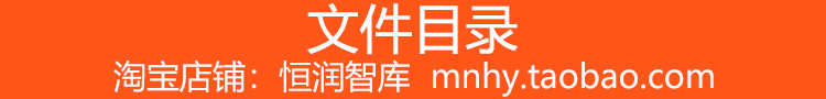 数学建模python源码资料源代码程序编程matlab模型竞赛实例案例