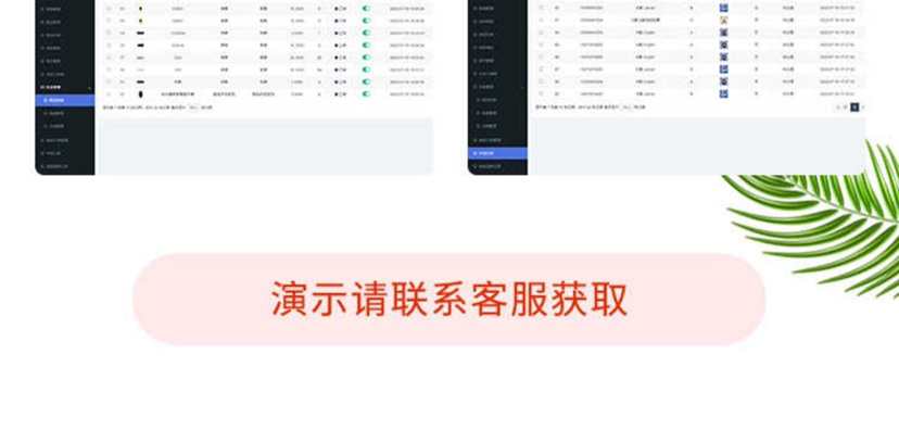 一番赏小程序开发盲盒app极限潮玩源码一番赏成品搭建H5福袋抽奖