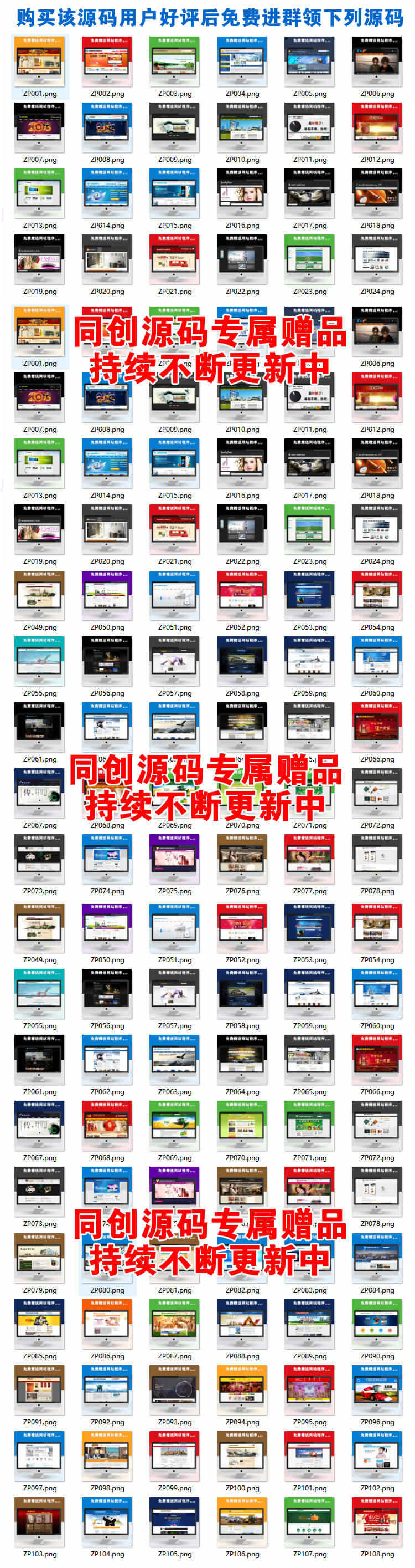 响应式中英文双语照明科技设备制造模板h5电子元件网站源码程序