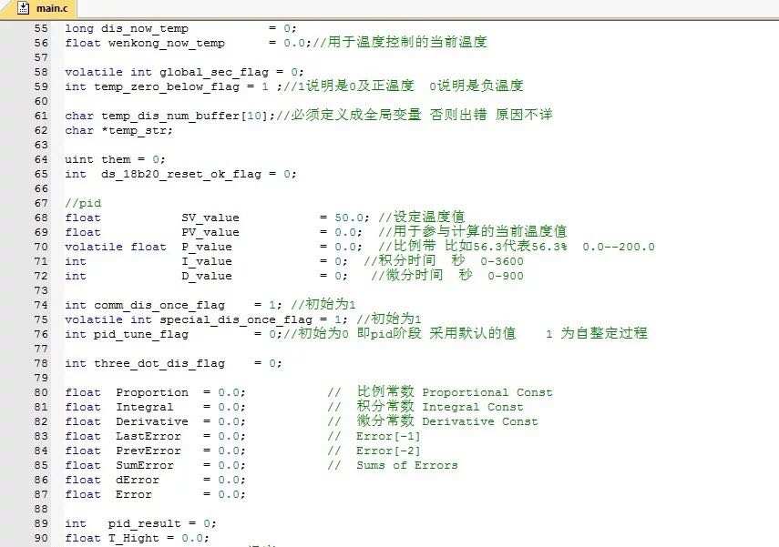 STM32温控资料51单片机PID控制温度采集热电偶源码原理图pcb设计