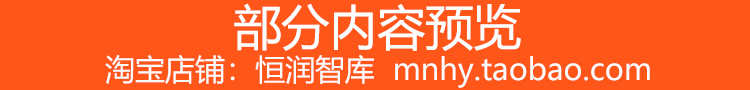 数学建模python源码资料源代码程序编程matlab模型竞赛实例案例