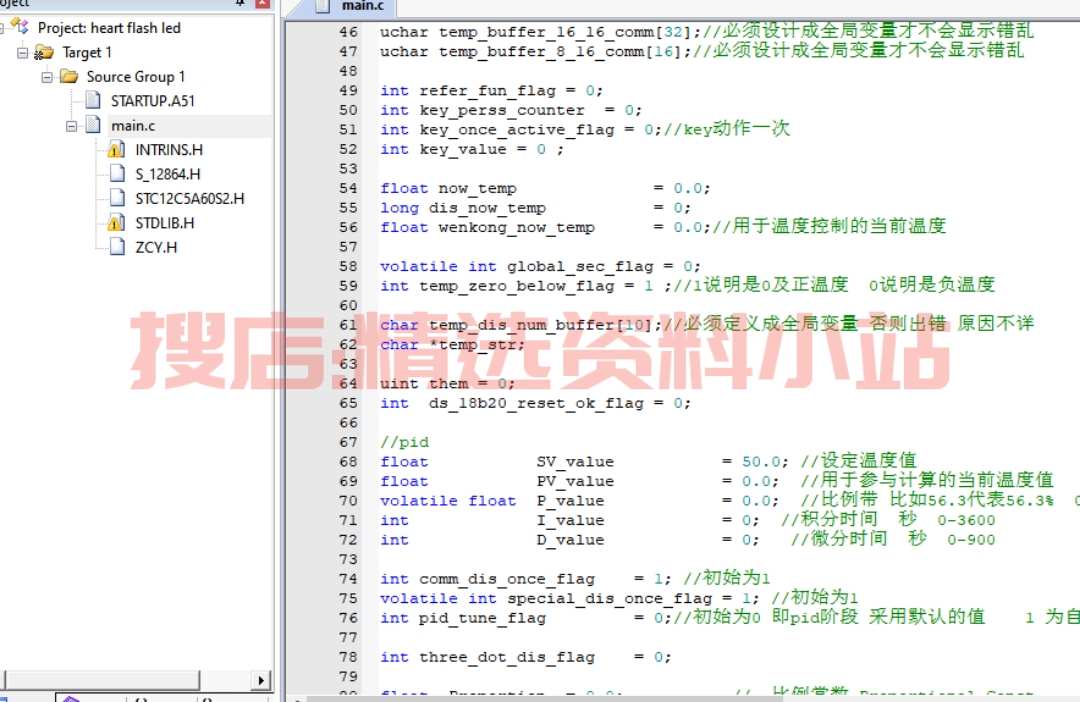 STM32温控资料51单片机PID控制温度采集热电偶源码原理图pcb设计
