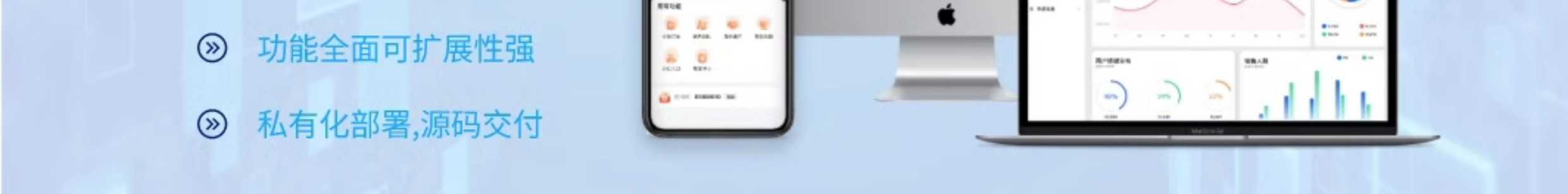 DAPP区块链智能合约技术开发教程web3钱包CEX源码swap链游课