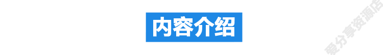 ASP.NET MVC5 + Bootstrap 仓库管理系统源码/WMS/C#源码