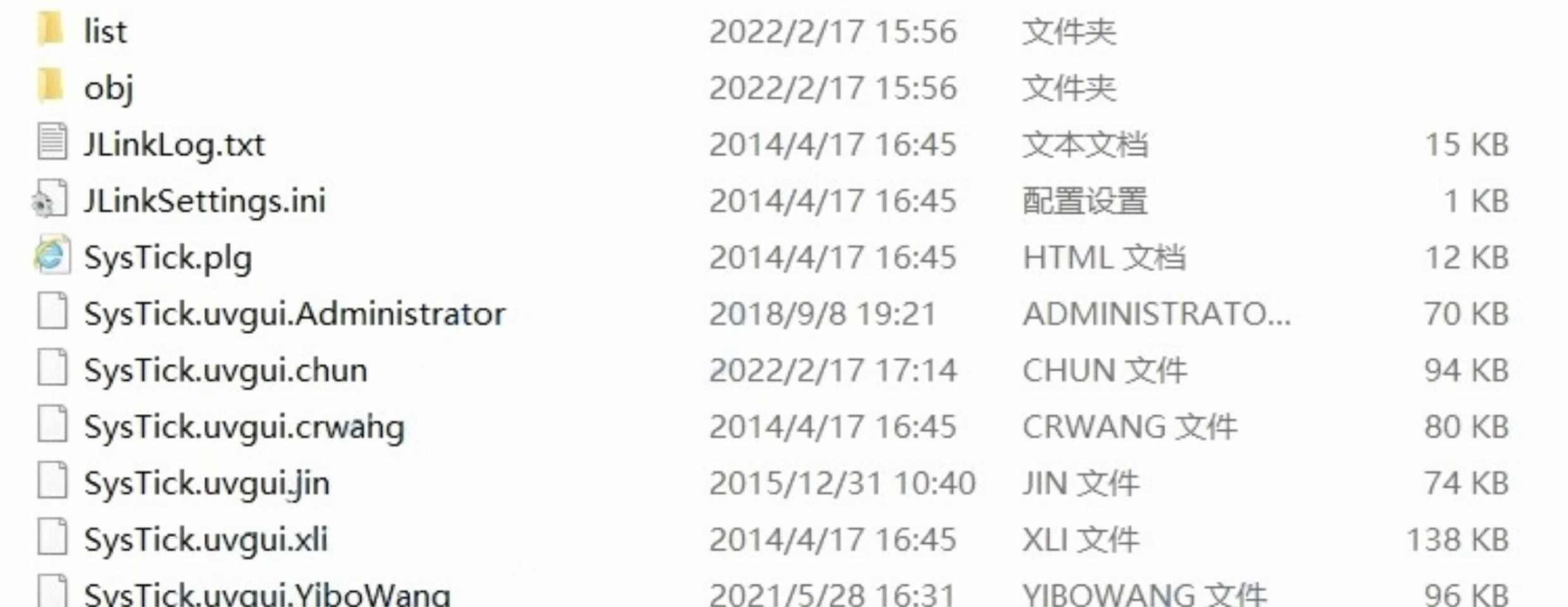 FOC电机控制代码电动车控制原理图源码直流无刷整套解决方案资料