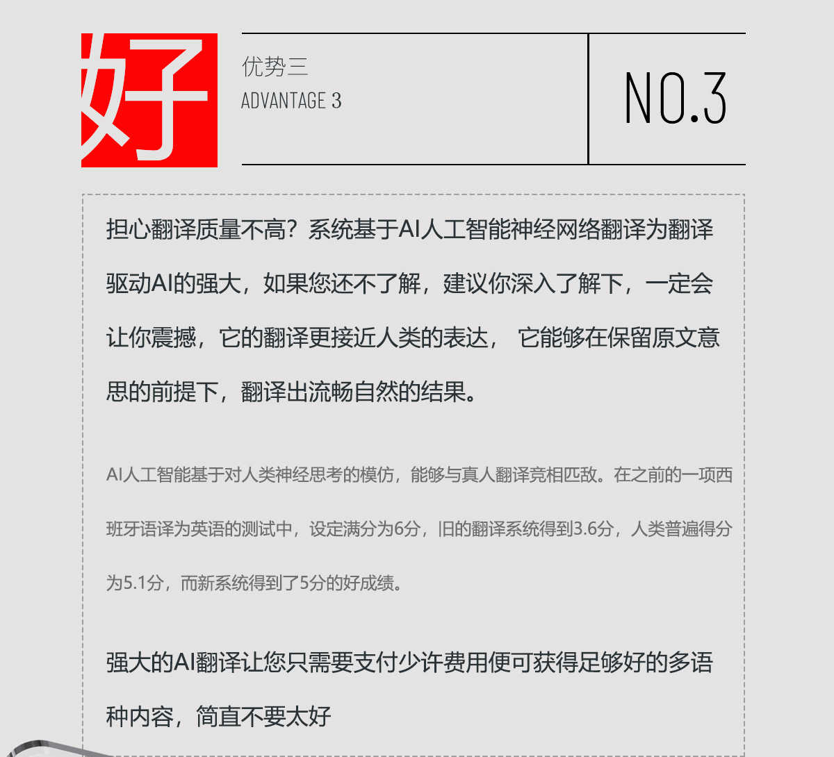 外贸公司企业网站建设制作一条龙全包外贸网站开发网站模板源码
