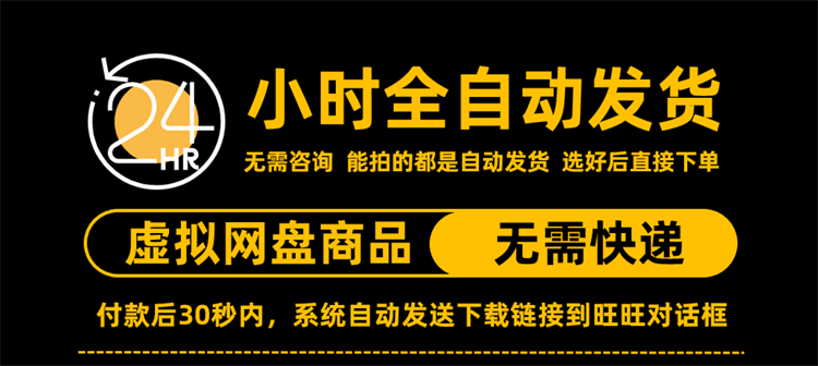 FOC电机控制代码电动车控制原理图源码直流无刷整套解决方案资料