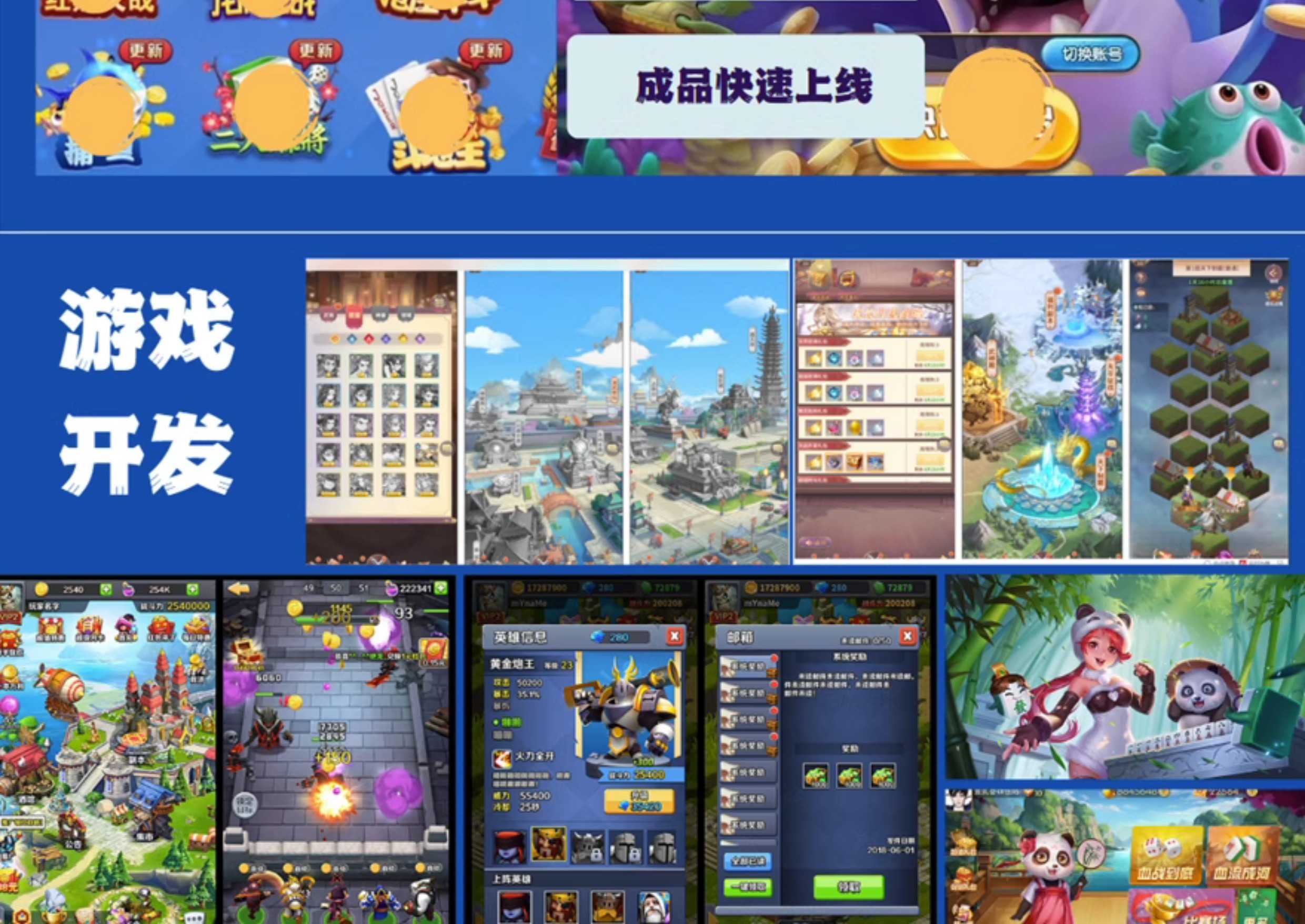 DAPP区块链智能合约技术开发教程web3钱包CEX源码swap链游课